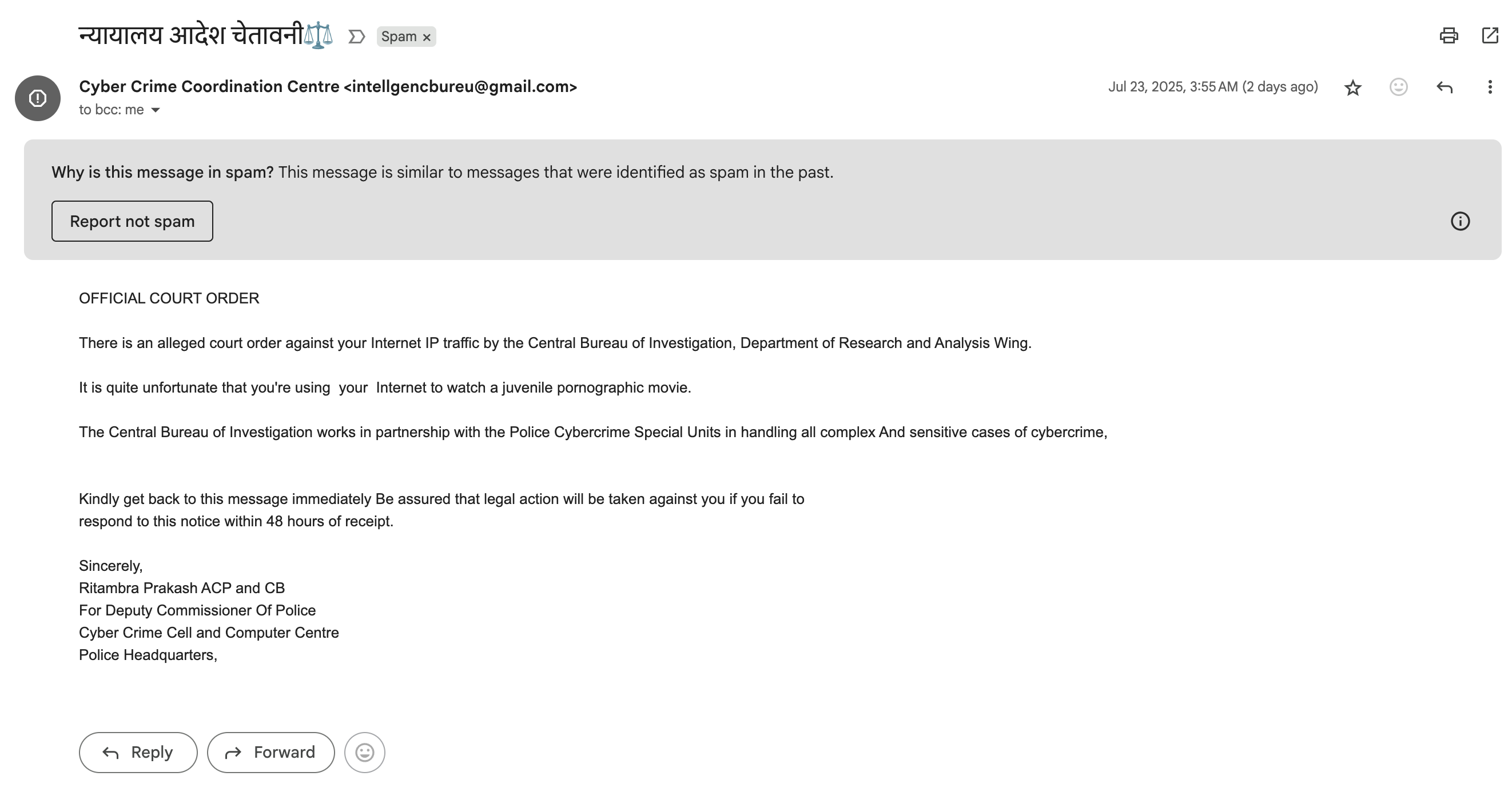 Attacking email screenshot