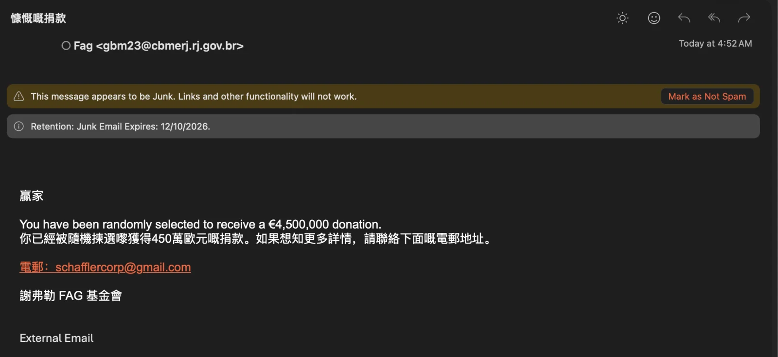 Attacking email screenshot
