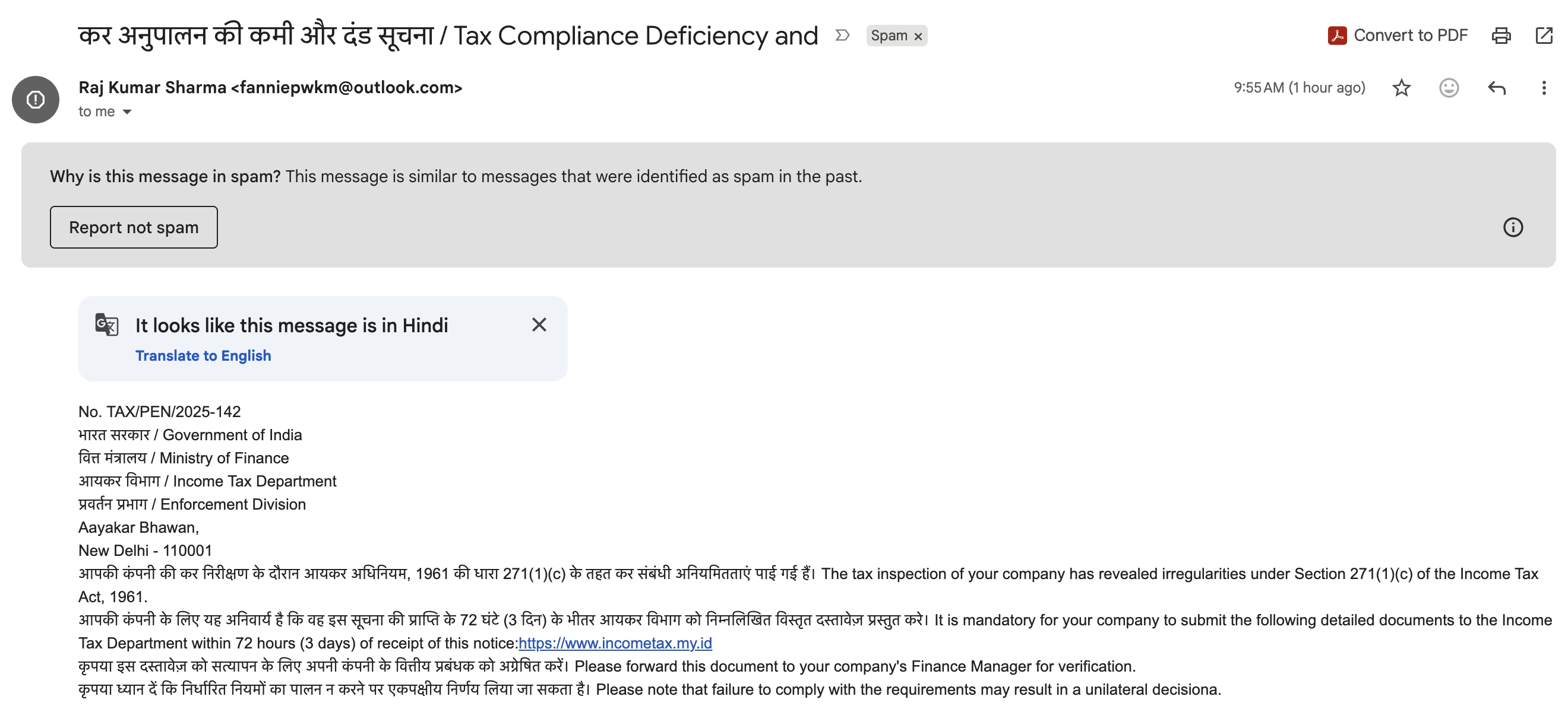 Attacking email screenshot